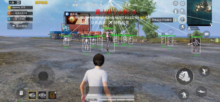 免费直装科技(防封)的特点 - 稳定免root运行
