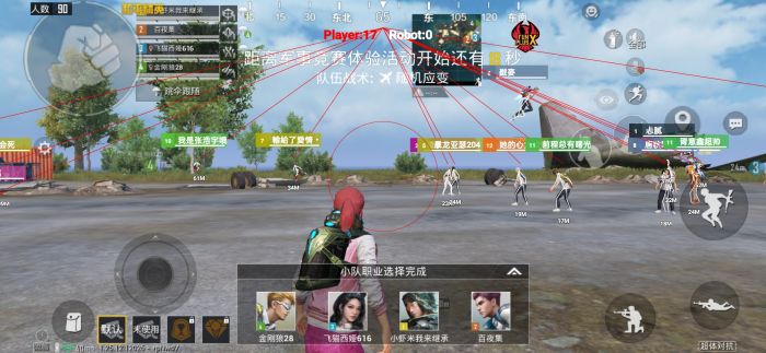 和平精英挂网站购买 - 正规辅助交易平台推荐